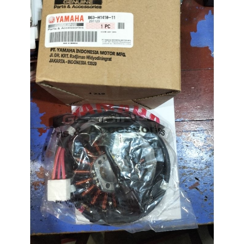 SPULL KOMPLIT AEROX 155 / NMAX 155