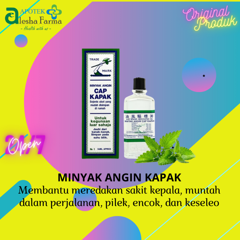 Minyak Angin Cap Kapak | Minyak Kapak