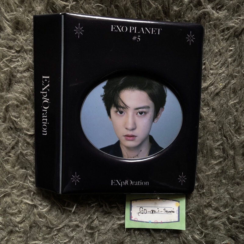 chanyeol kolbuk collect book exploration md exo planet 5