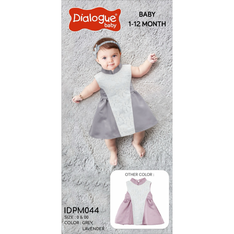 DIALOGUE - Baby Dress Premium / Dress Bayi Perempuan