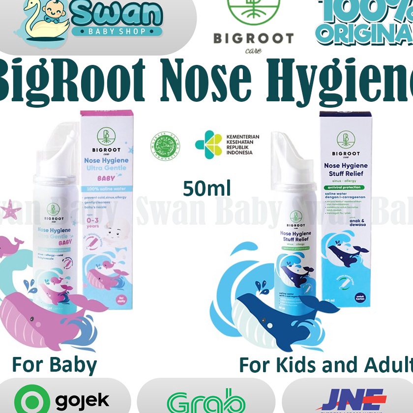 Limit Bigroot Nose Hygiene Stuff Relief  Nose Hygiene Ultra Gentle Baby