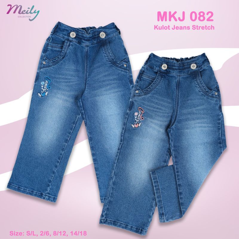 Celana jeans street  anak perempuan Melly/ celana panjang  jeans anak perempuan keren