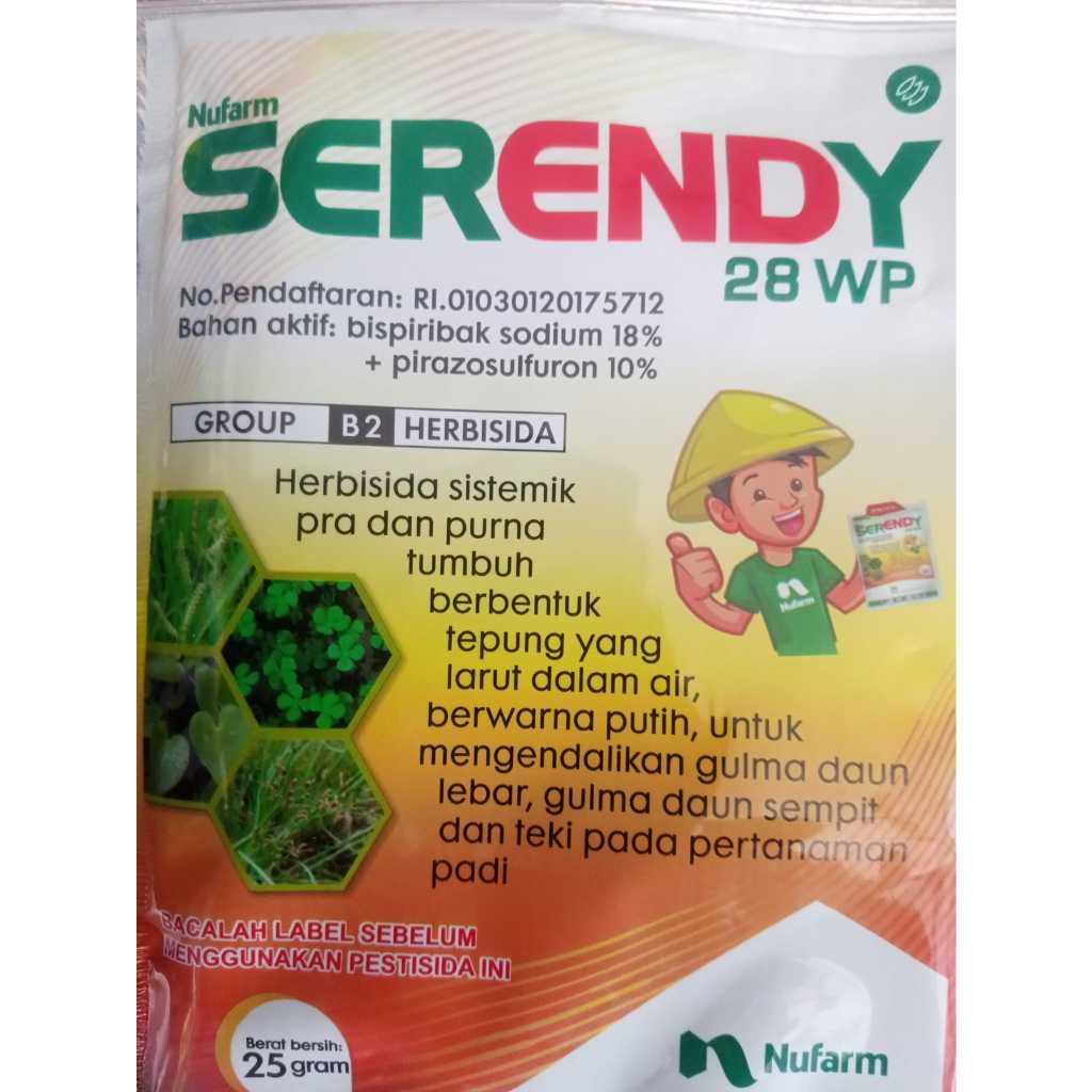SERENDY