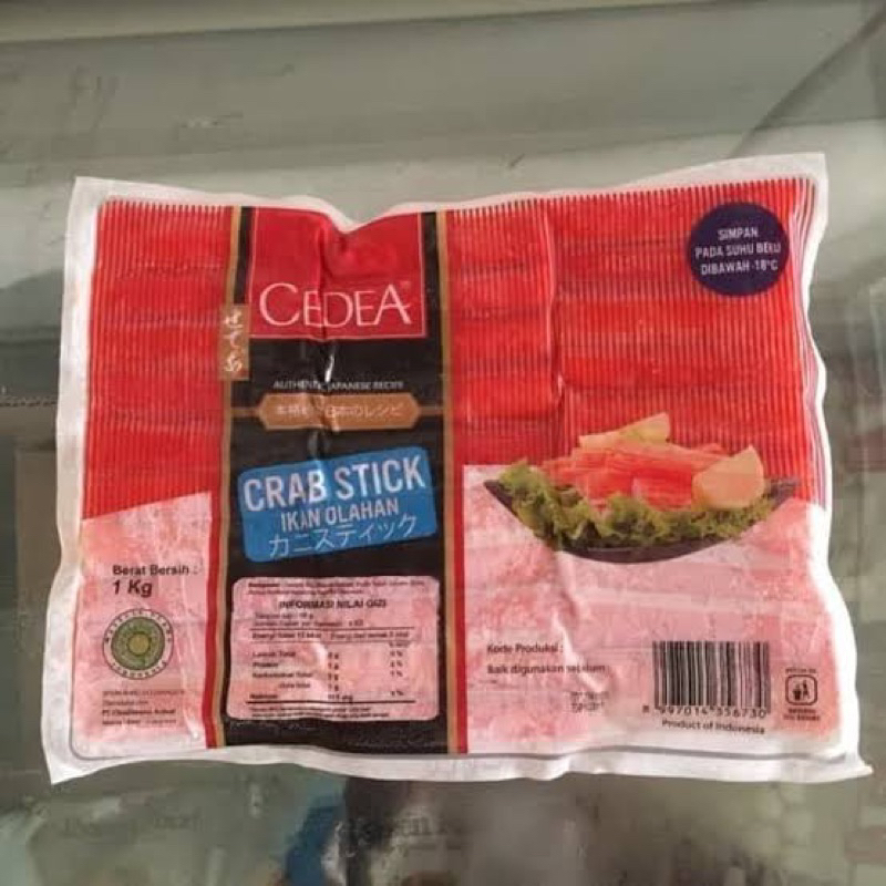 

CEDEA crab stick 1kg