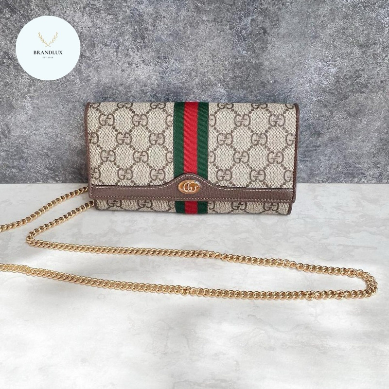 Gucci ophidia chain wallet in beige