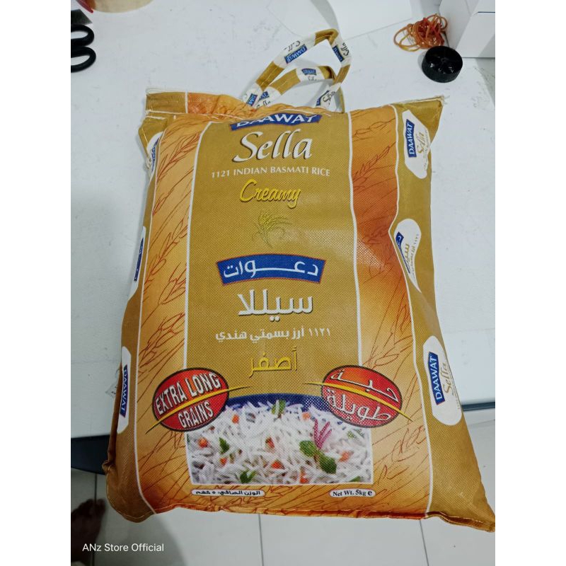 

beras basmati dawat trimisela 5 kg