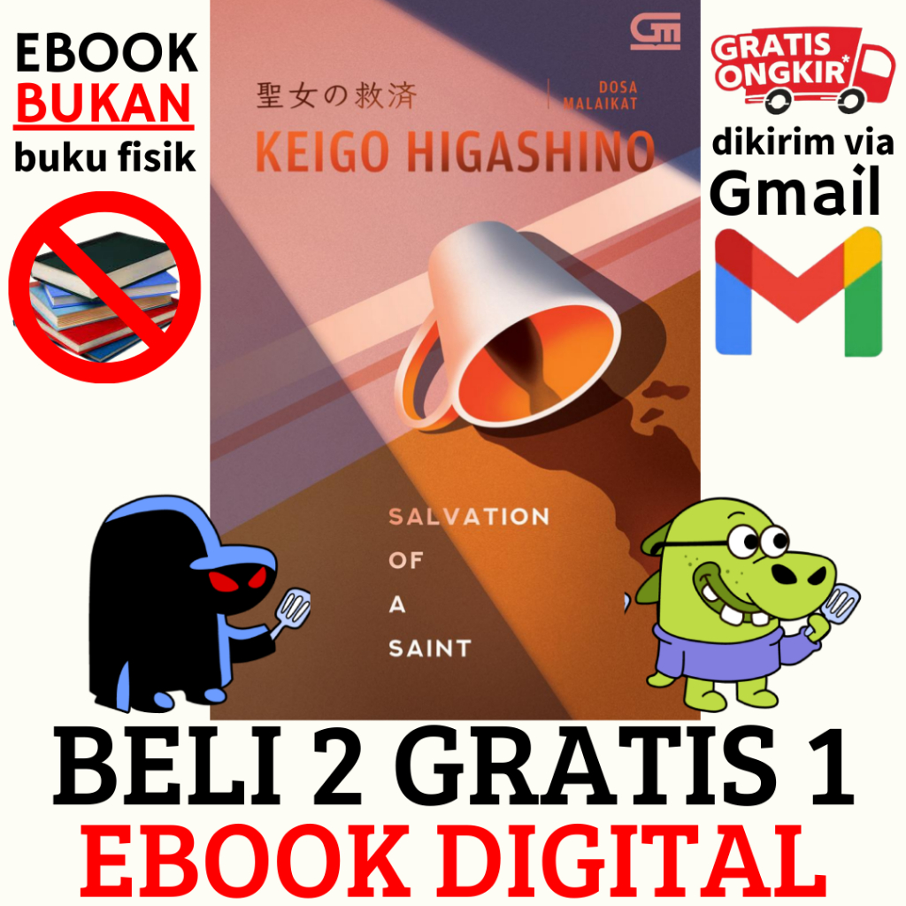 

(239) Novel Salvation of a Saint (Keigo Higashino)