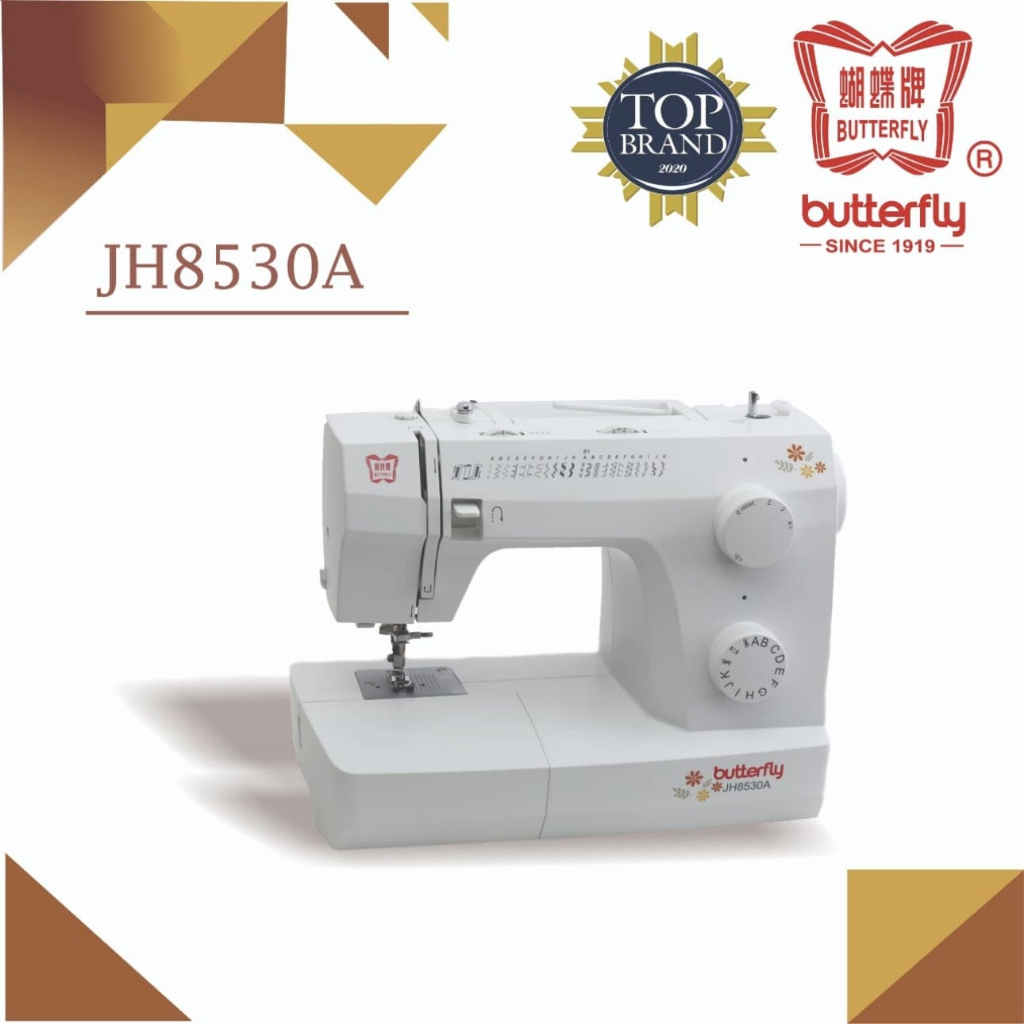 MESIN JAHIT PORTABLE BUTTERFLY JH8530A