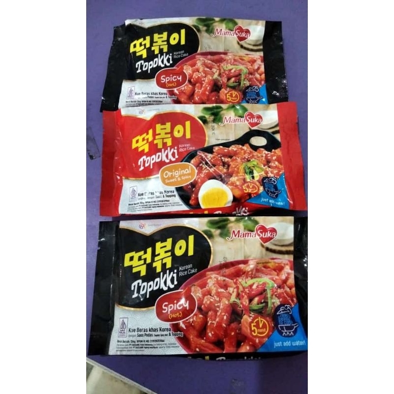 

topokki mama suka