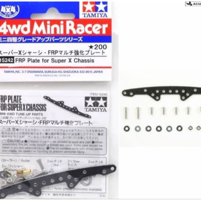 TAMIYA 15242 Frp plate for super x chasis