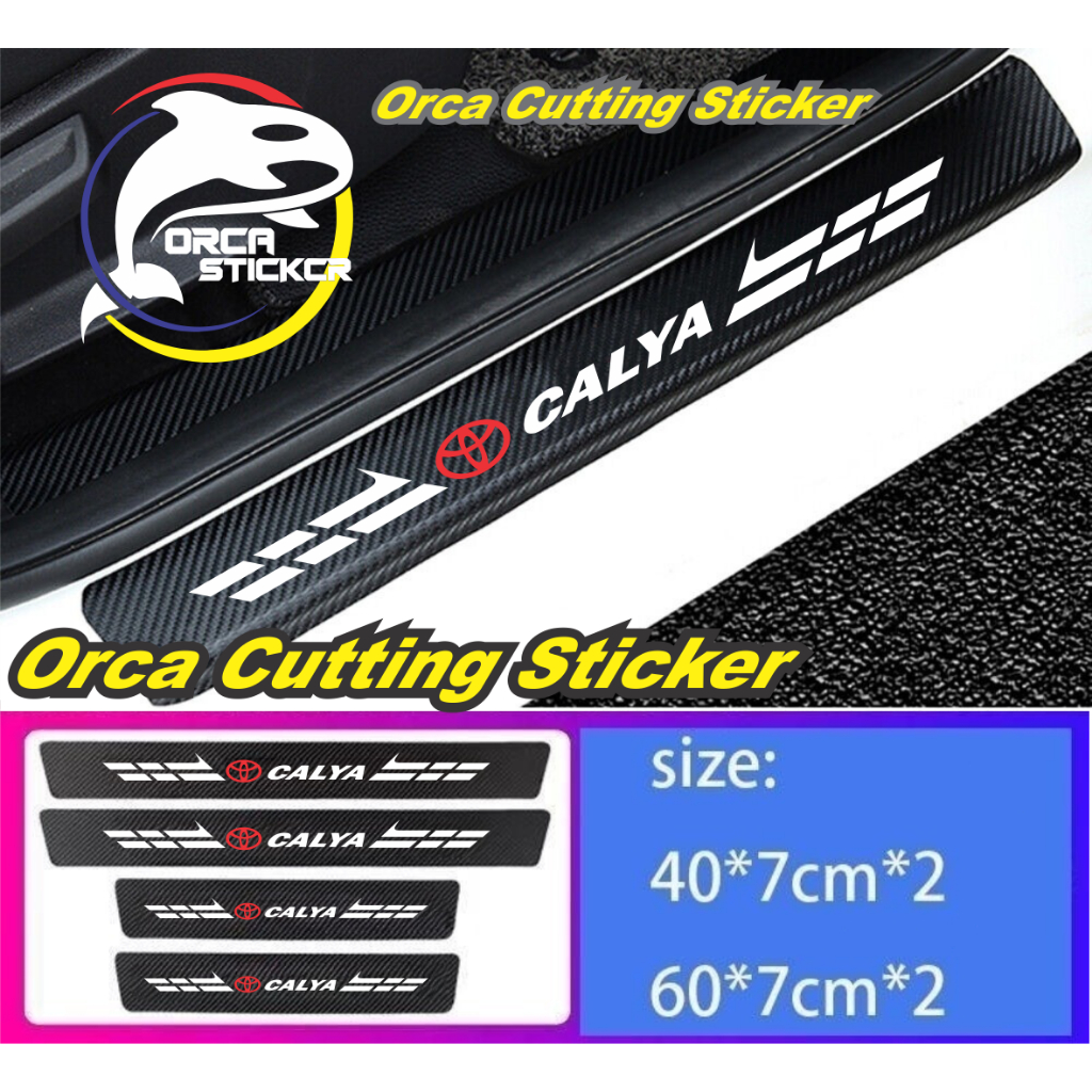 stiker mobil calya carbon 3d pelindung pijakan pintu mobil toyota calya sticker Sillplate karbon 3d