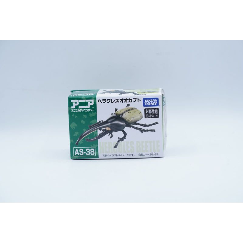 Takara Tomy Ania AS-38 Hercules Beetle Kumbang Animal Figure Binatang Koleksi Mainan