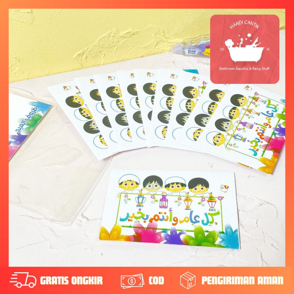 

AMPLOP LEBARAN IDUL FITRI ( 1 SET 10 PCS ) UKURAN 7,3 X 10,5 CM Amplop Karakter Angpao Lucu COD TERJANGKAU MN-1153