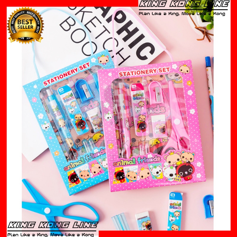 

Stationery Set 2016 Gift Set Paket Alat Tulis Anak Karakter 7in1 7500
