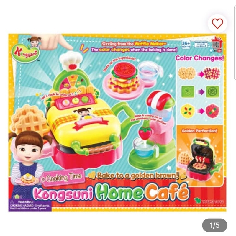 Kongsuni Set Home Cafe 231102