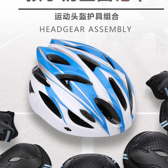 Helm Sepeda Inline Skate Skateboard Dewasa