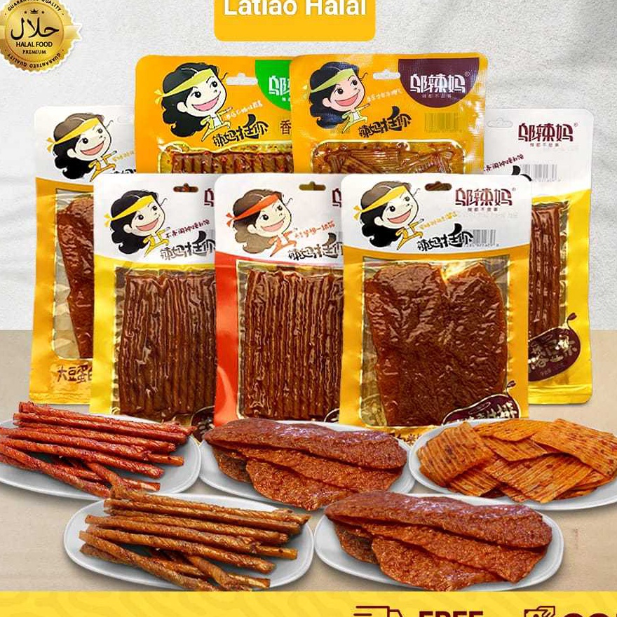 

Eksklusif Latiao Family Snack HALAL Wulama Gluten Latiao Snack a Vegetarian Food