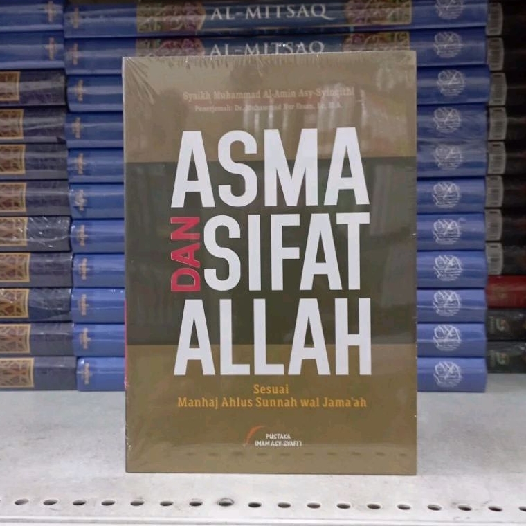 (PIS) Asma Dan Sifat Allah