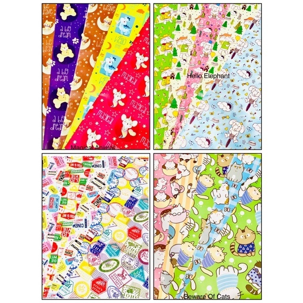 

( 10 Lembar ) Kertas Kado KIKY Ulang Tahun Motif Random KIKY/SIDU