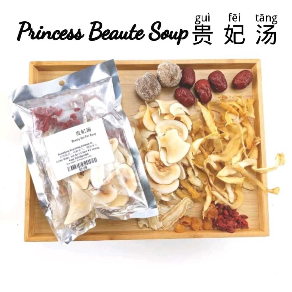 

Princess Beaute Soup / Gui Fei Soup / Gui Fei Tang 贵妃汤 Beaute Chinese Herbal Soup