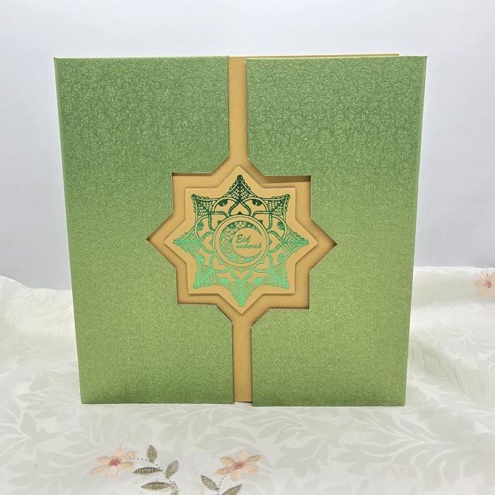 

Box 25x25x8cm MT magnet tengah / kotak idul fitri /box kue lebaran