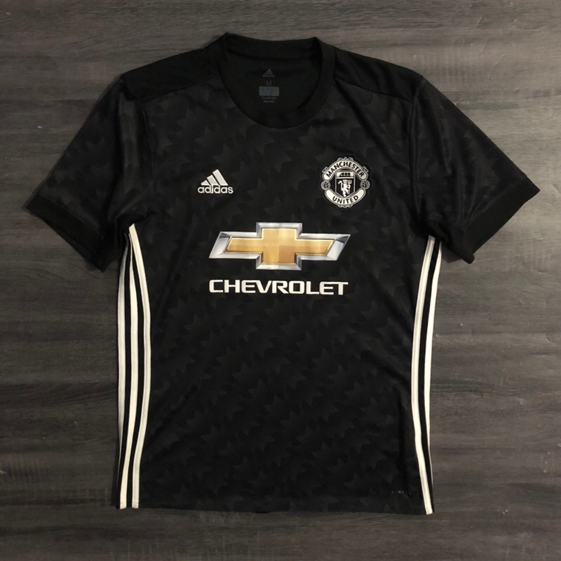 Manchester United away 2017/2018