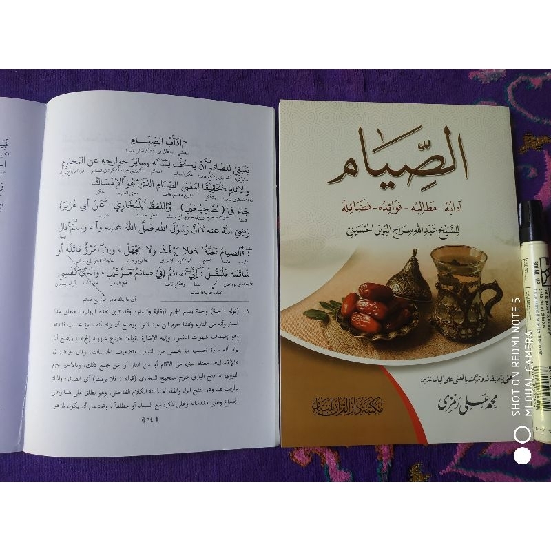 Kitab Asyiam makna petuk Kumpulan makna petuk