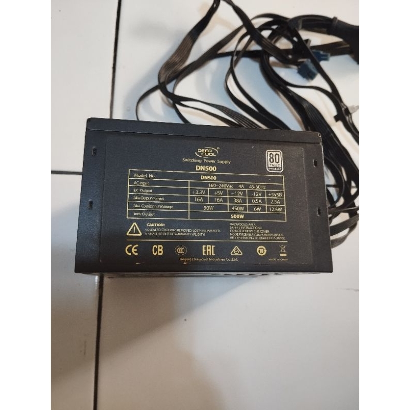 PSU pure deepcool 500watt