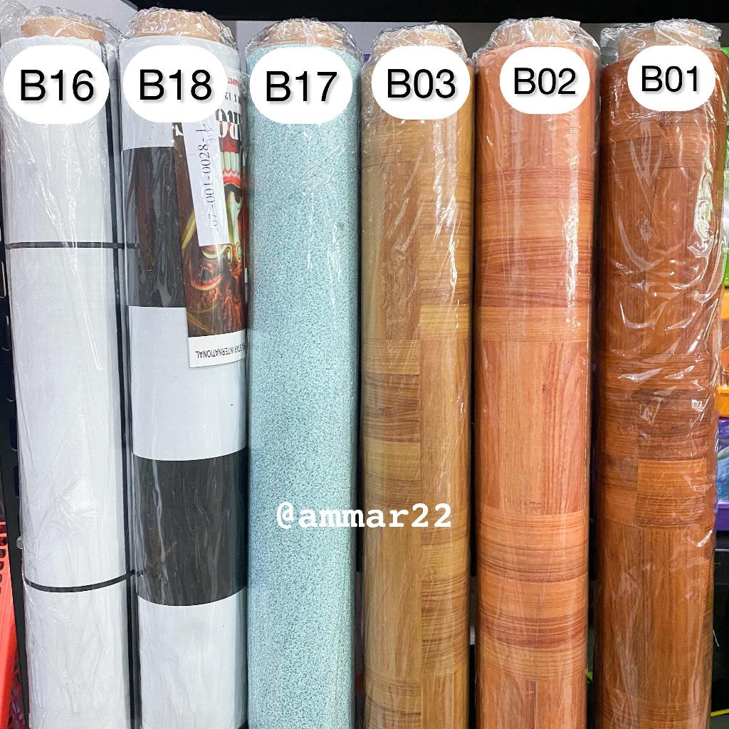 (PER METER) KARPET VINYL LEBAR 1.2 METER/KARPET PLASTIK