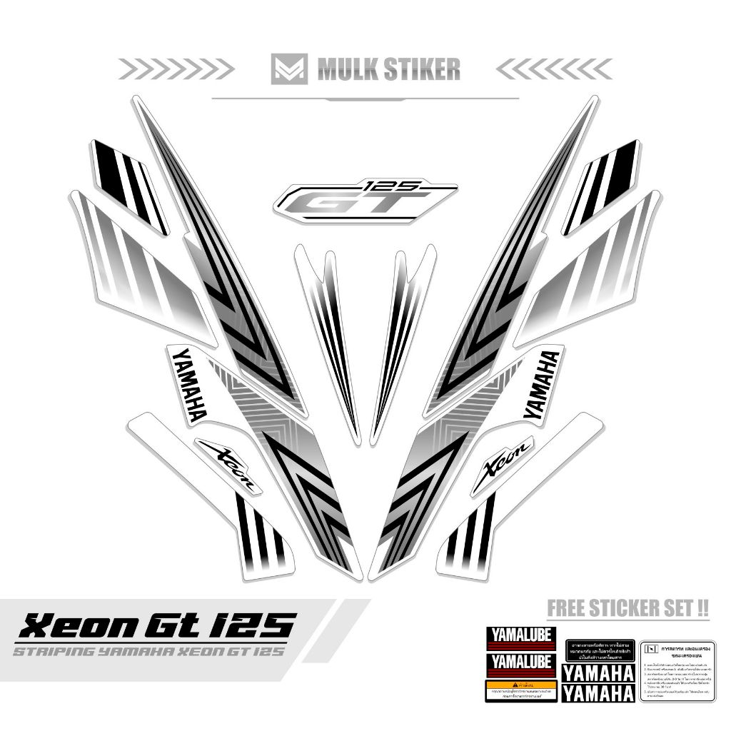 STRIPING XEON GT 125 / MTF 9 / STICKER XEON 2014 / SETIKER XEON GT 125 / STIKER SIMPLE / STREPING / 