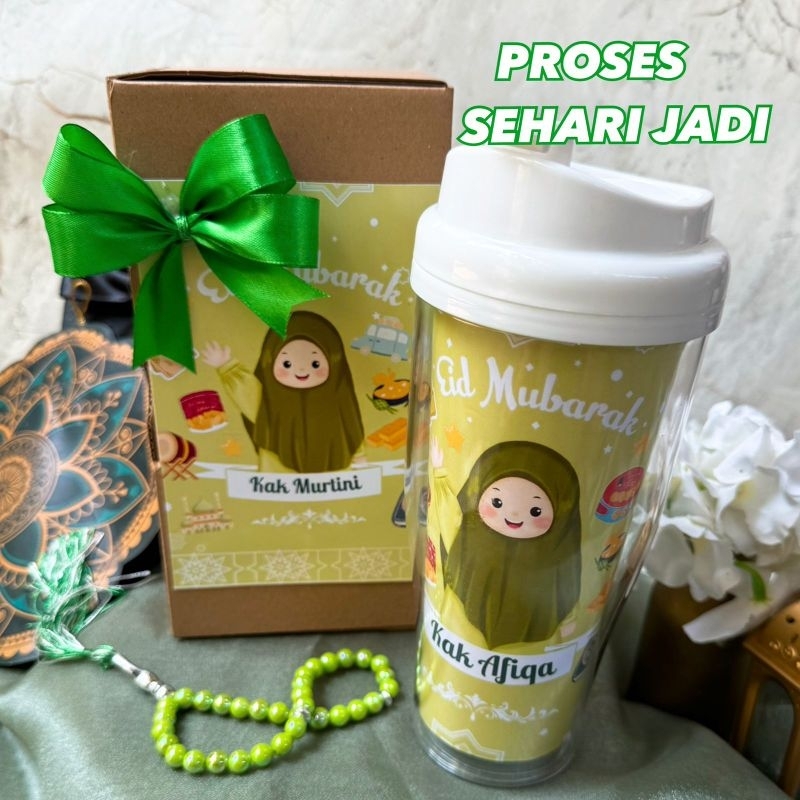 

Hampers Lebaran Tumbler Custom / Kado Idul Fitri / Parcel Lebaran Eid Mubarak / Hadiah Lebaran