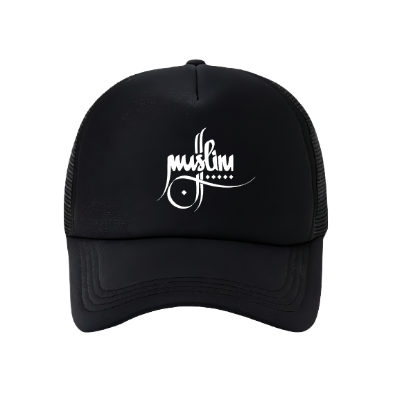 Topi trucker islami islamic Logo Muslim Premium Grosirsweterbandung