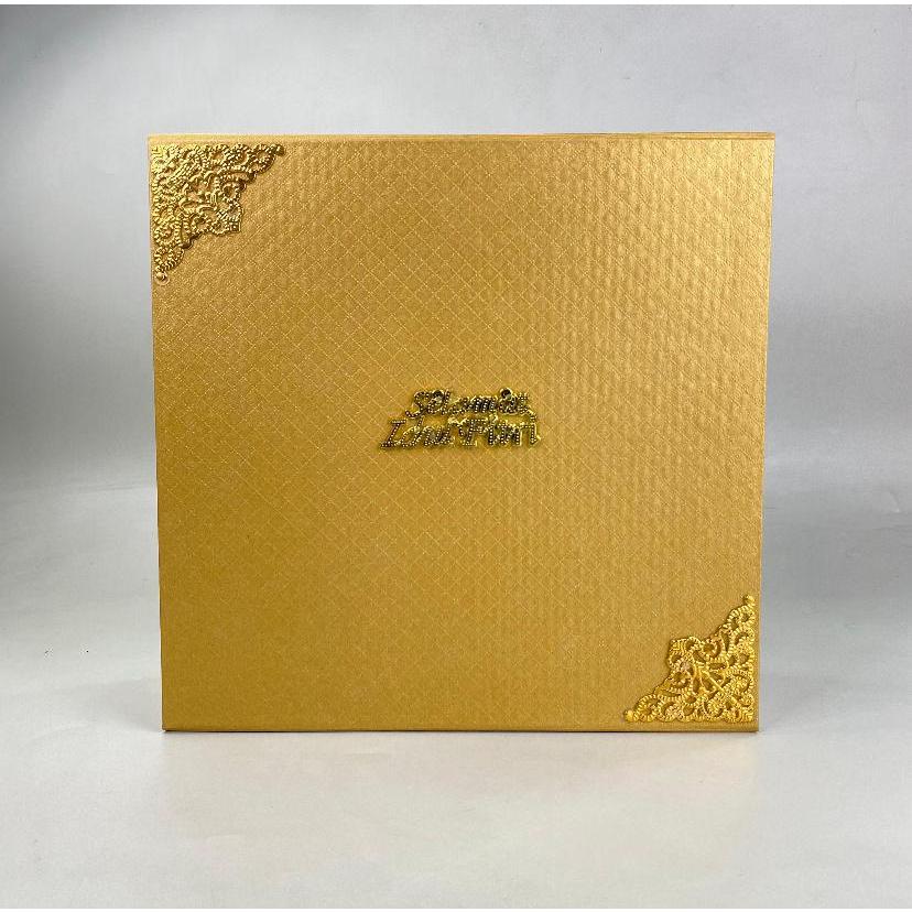 

Box Kue Kering Lebaran 4 Toples 22CM dan 30CM Plat Selamat Idul Fitri - 22x22
