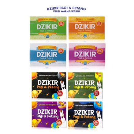 Buku Dzikir Pagi Petang Buku Saku Dzikir Pagi Petang Soft Cover