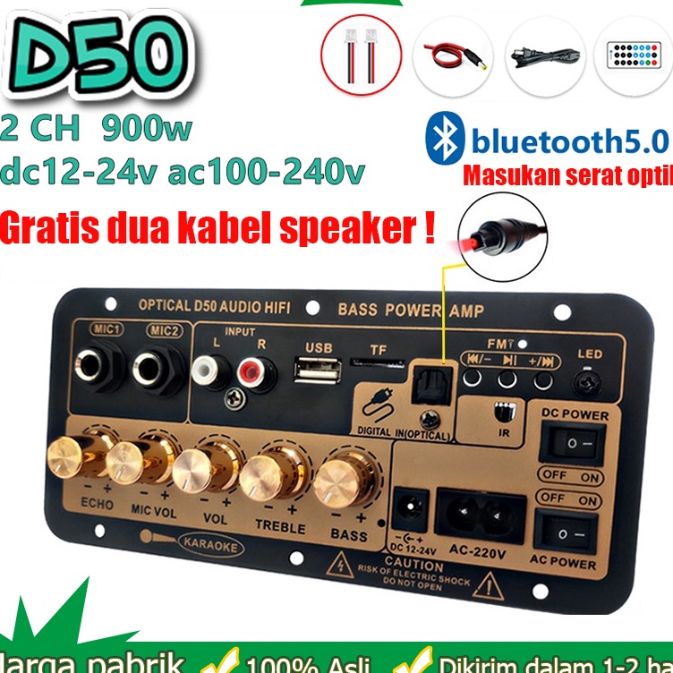JfW stok siappapan dengan serat optik D5 12v24v22v bluetooth power amplifier papan audio amplifier r