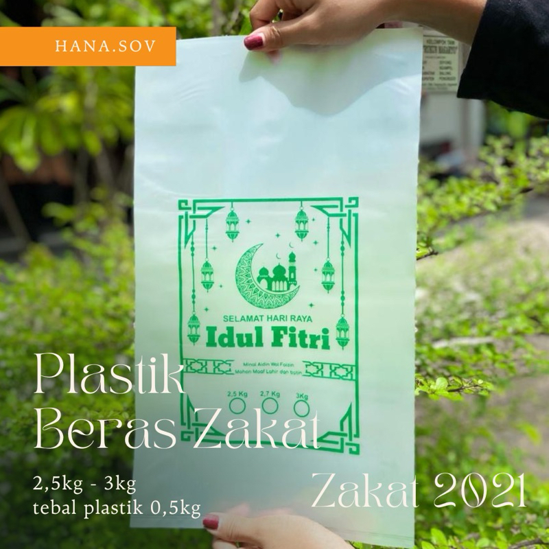 GROSIR Plastik Beras Zakat 2,5kg - 3kg 100pcs PLASTIK BERAS ZAKAT FITRAH IDUL FITRI