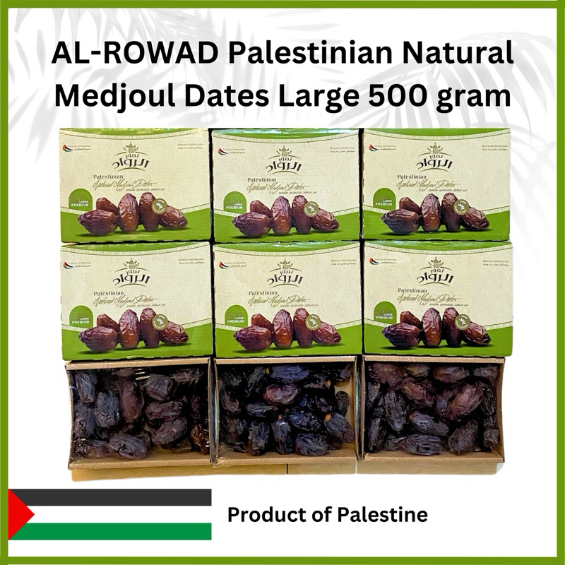 

KURMA AL-ROWAD ARROWAD PALESTINIAN NATURAL MEDJOUL DATES LARGE 500 GRAM