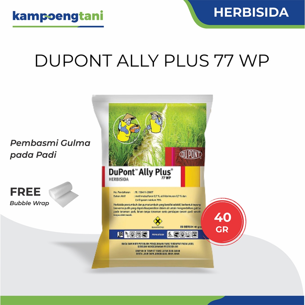 Kampoeng Tani - Herbisida Dupont Ally Plus 77 WP 40 gram Obat Pembasmi Gulma Rumput Padi