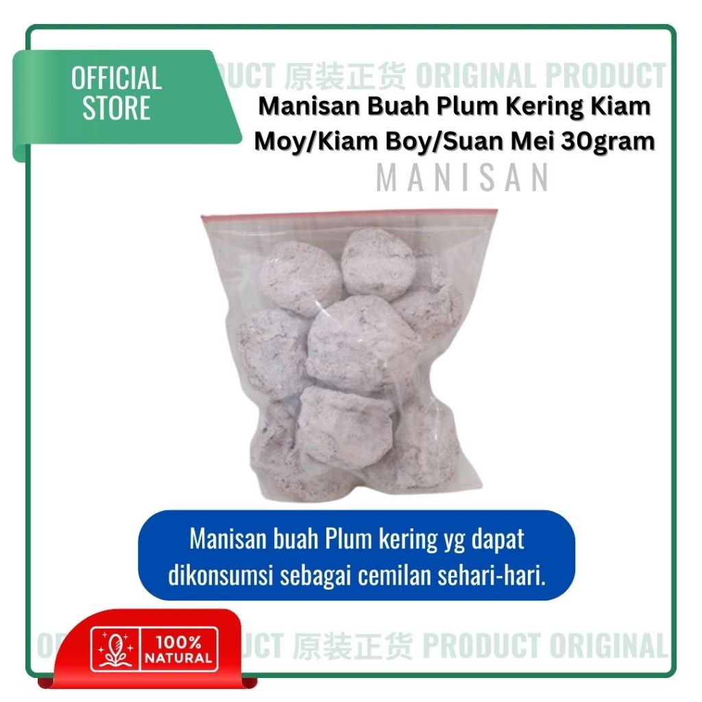 

Manisan Buah Plum Kering Kiam Mey 30gram [ecer]