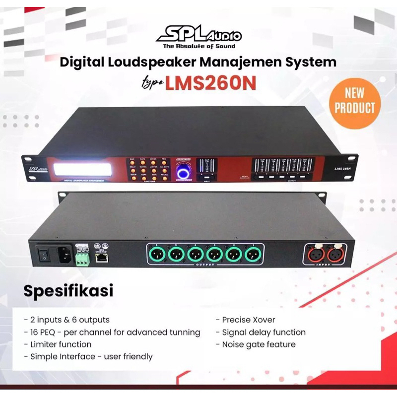 Dlms spl audio LMS260 N