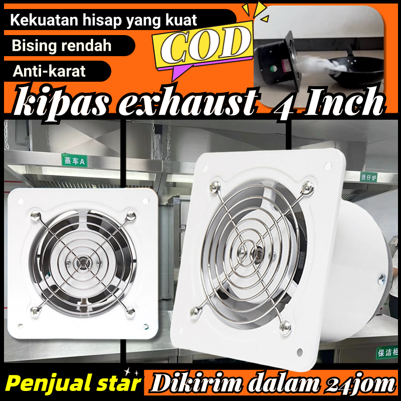 Kipas angin 4'' 6'' 8'' 10'' Exhaust Blower 220V Kipas angin ventilasi pipa logam Kipas angin salura