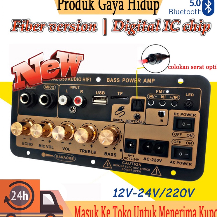 Papan amplifier digital Bluetooth mobil subwoofer karaoke rumah yang ditingkatkan 223 Bluetooth Ampl
