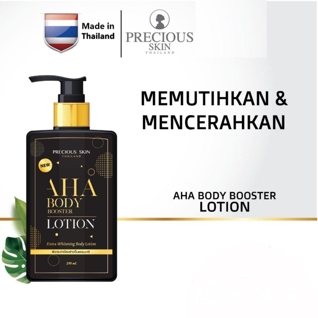 Precious Skin Thailand AHA Body Booster Lotion 250ml