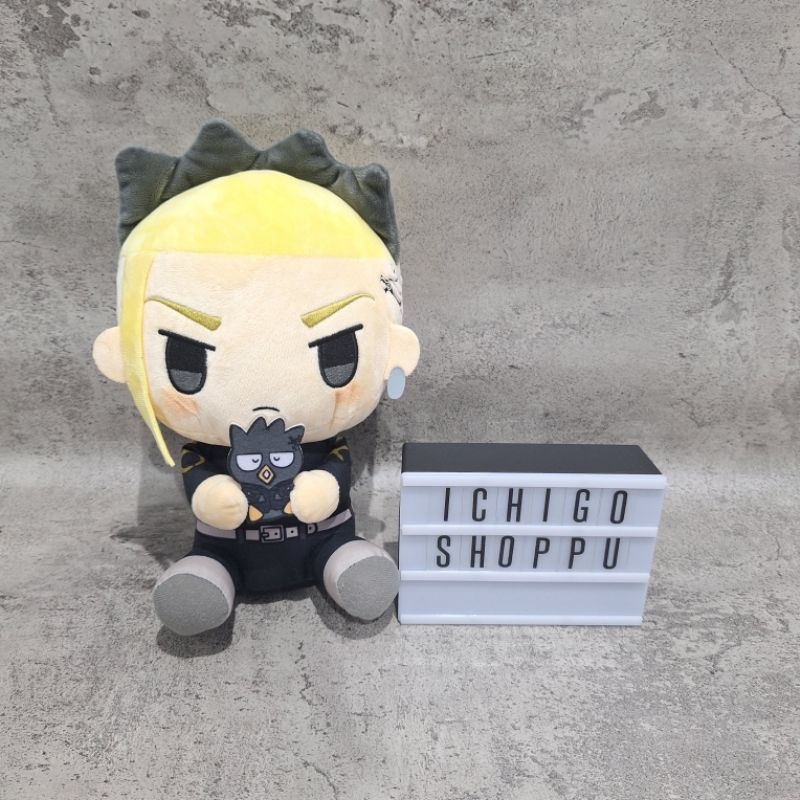 Tokyo Revengers x Sanrio Draken Badtz Maru BIG Plush Doll FURYU