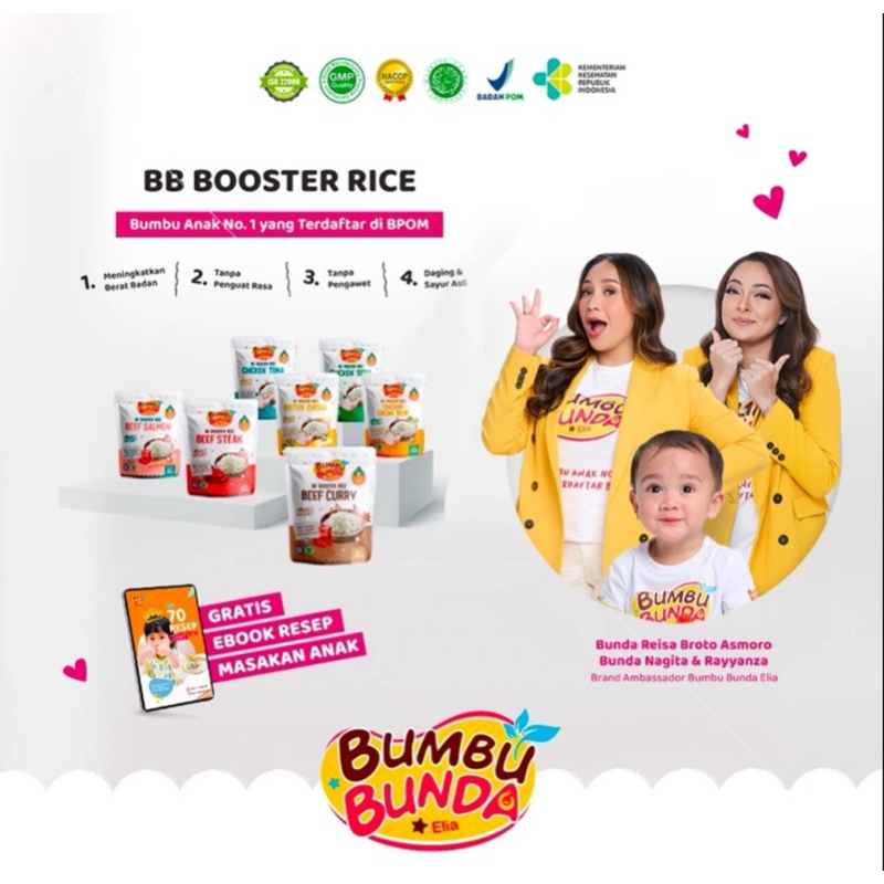 

Bumbu bunda booster rice