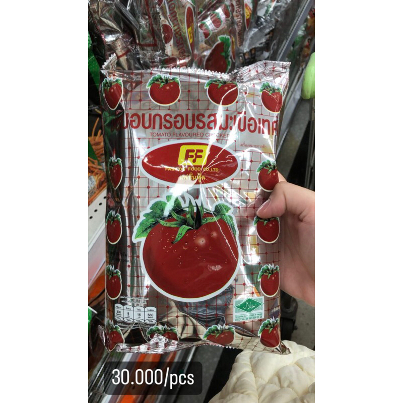 

SNACK TOMAT JISOO BANGKOK