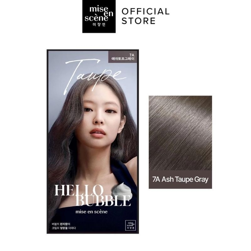 MISE EN SCENE HELLO BUBBLE 7A ASH TAUPE GREY
