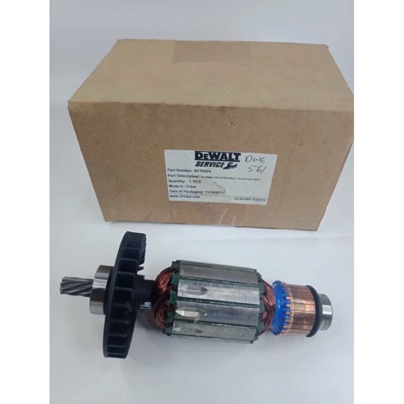 Armature Motor Angker Dinamo Mesin Circular Saw DWE561 DEWALT DWE 561 Gergaji 7” 7 inch 7 in potong 