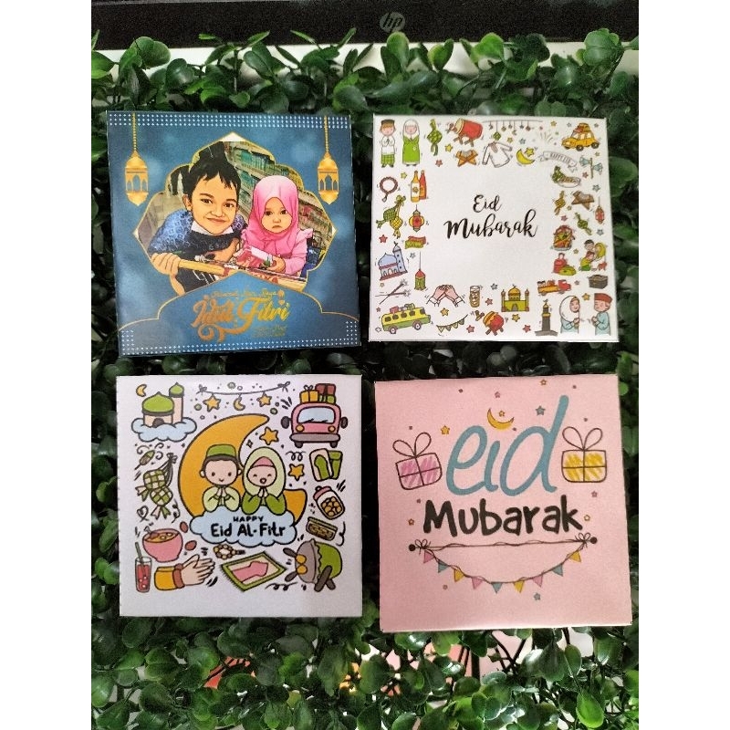 

Amplop Lebaran Baling-Baling