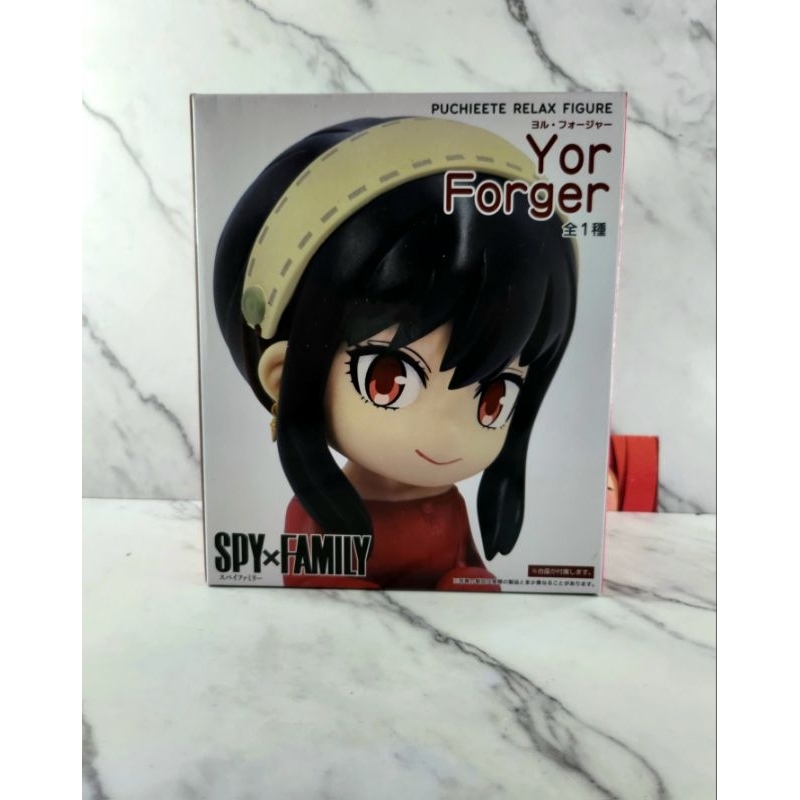 Puchieete Figure Yor Forger - SPY x FAMILY